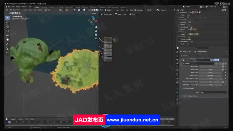 Blender使用插件制作苔藓与流水效果视频教程 3D 第2张