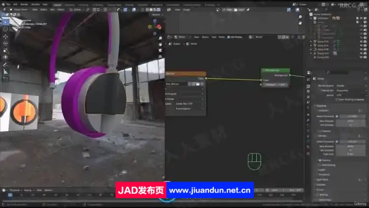 Blender逼真耳机实例制作流程视频教程 3D 第9张