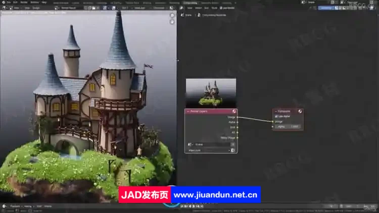 Blender 4复古迷你城堡池塘石桥完整制作流程视频教程 3D 第3张