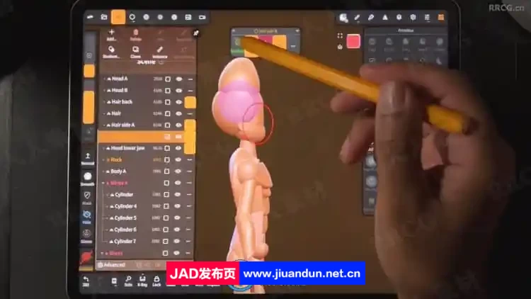 Nomad Sculpt 3D动漫角色解剖技术视频教程 3D 第5张