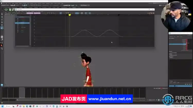 【中文字幕】Maya行走循环动画实例制作视频教程 3D 第2张