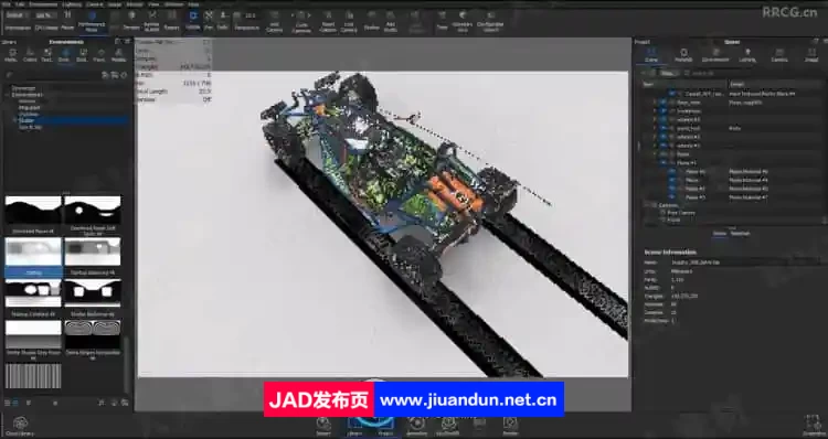 3DCoat超酷车辆概念设计雕刻建模技术视频教程 3D 第2张