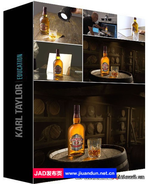 卡尔·泰勒 Karl Taylor威士忌芝华士产品摄影布光教程-中英字幕 摄影 第1张