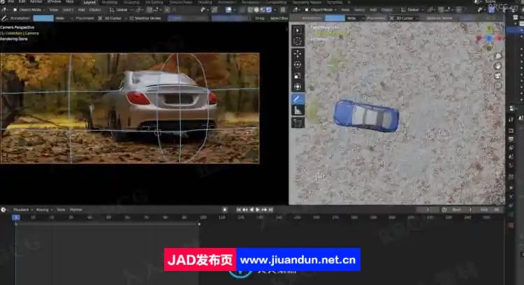 Blender汽车动画完整制作流程大师级视频教程 3D 第3张