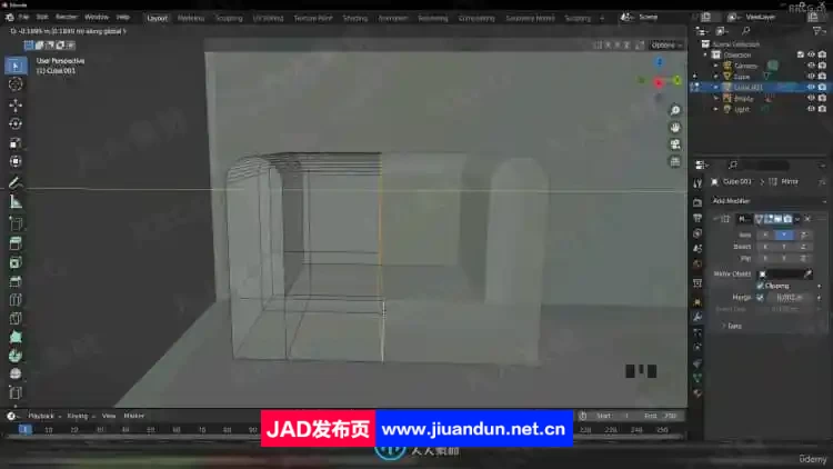 Blender卧室房间室内多功能空间设计视频教程 3D 第2张