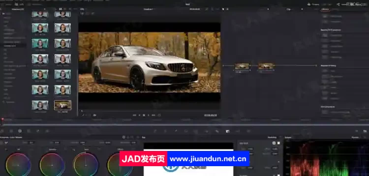 Blender汽车动画完整制作流程大师级视频教程 3D 第10张
