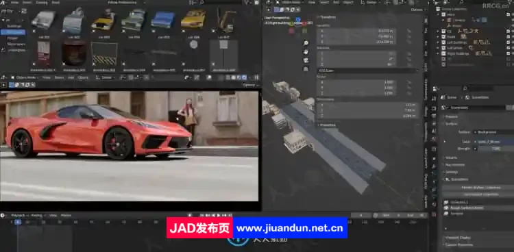 Blender汽车动画完整制作流程大师级视频教程 3D 第4张