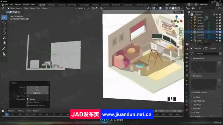 Blender卧室房间室内多功能空间设计视频教程 3D 第3张