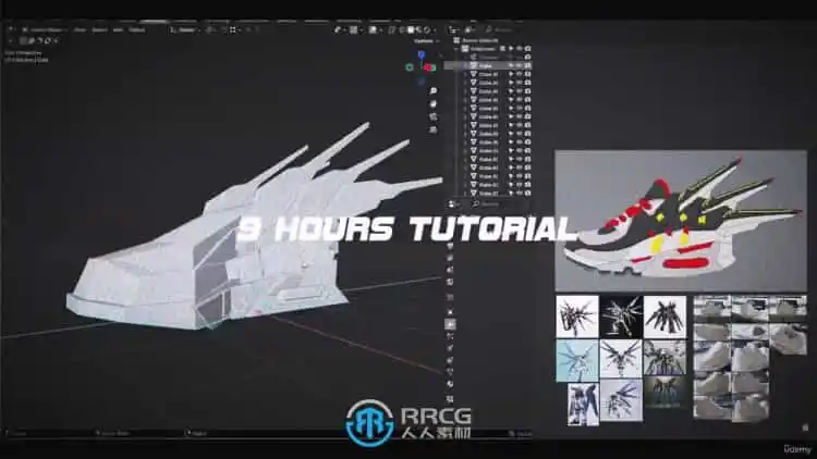 Blender科幻风运动鞋3D建模设计视频教程 3D 第9张